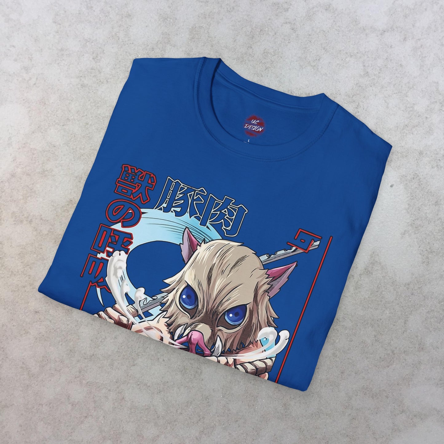 Beast Breathing T-Shirt