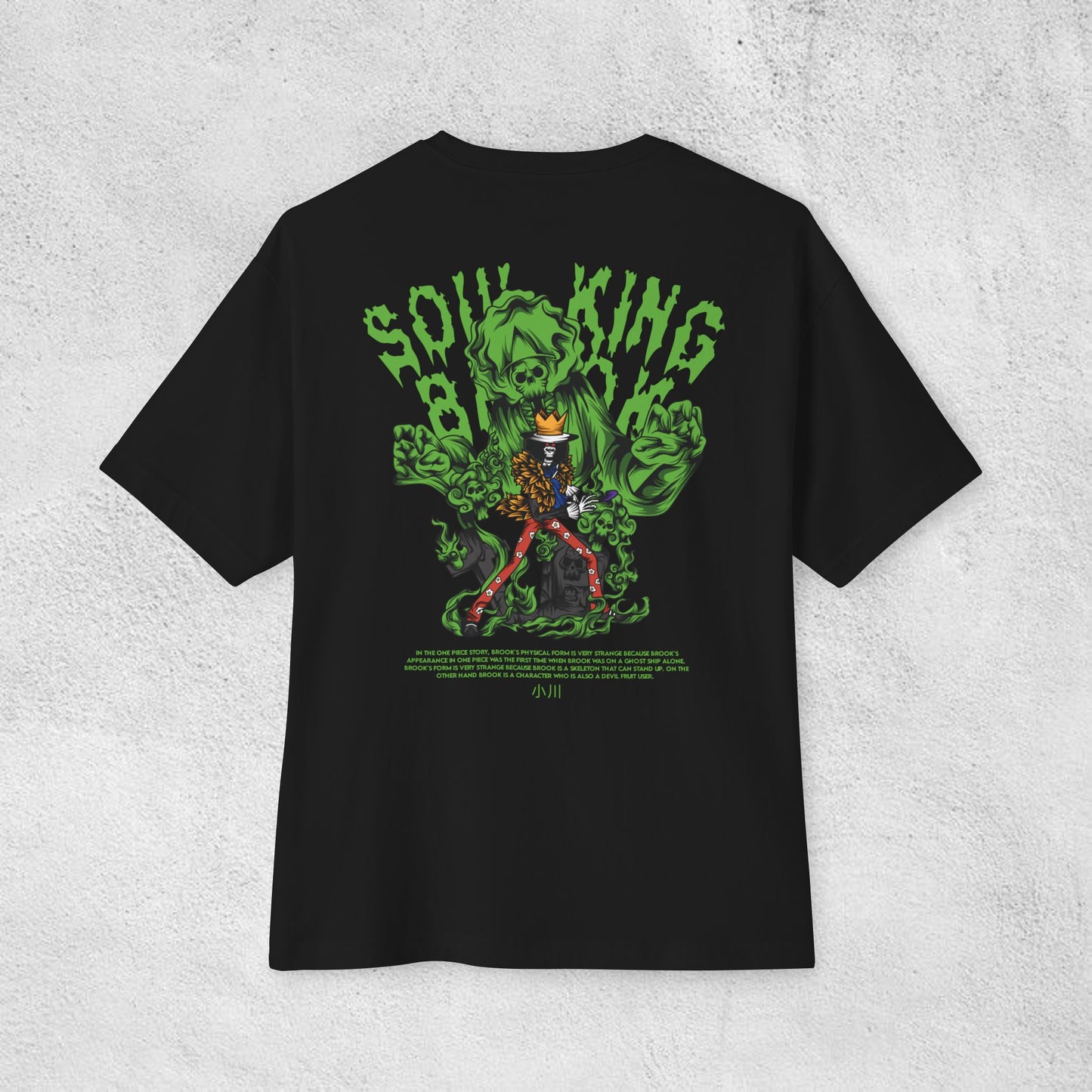 Soul King Oversized T-Shirt