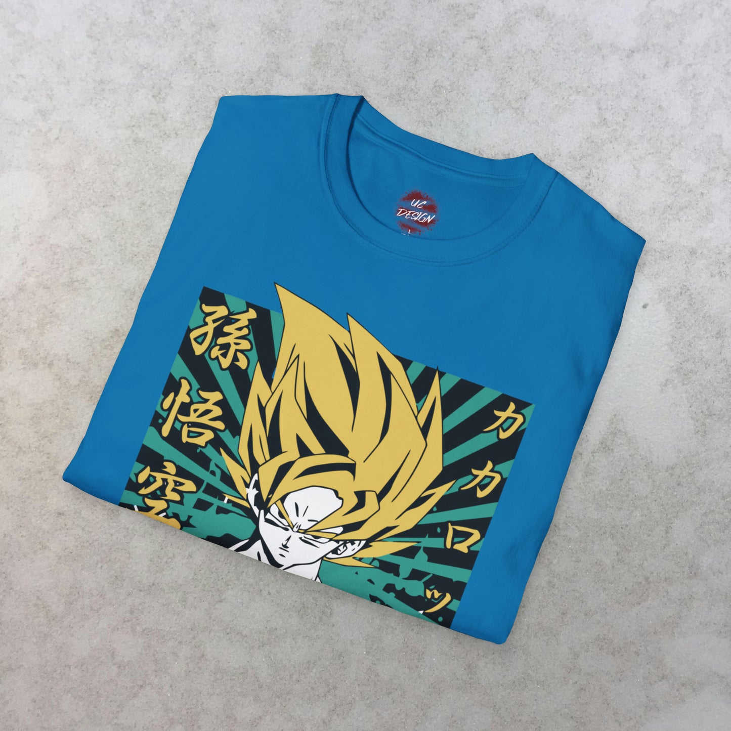 Just Super Saiyan T-Shirt