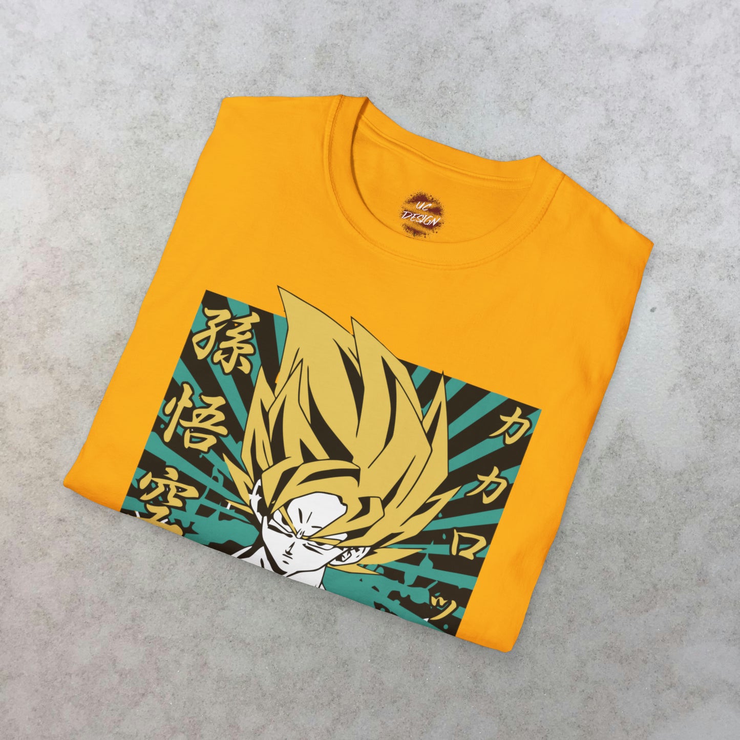 Just Super Saiyan T-Shirt