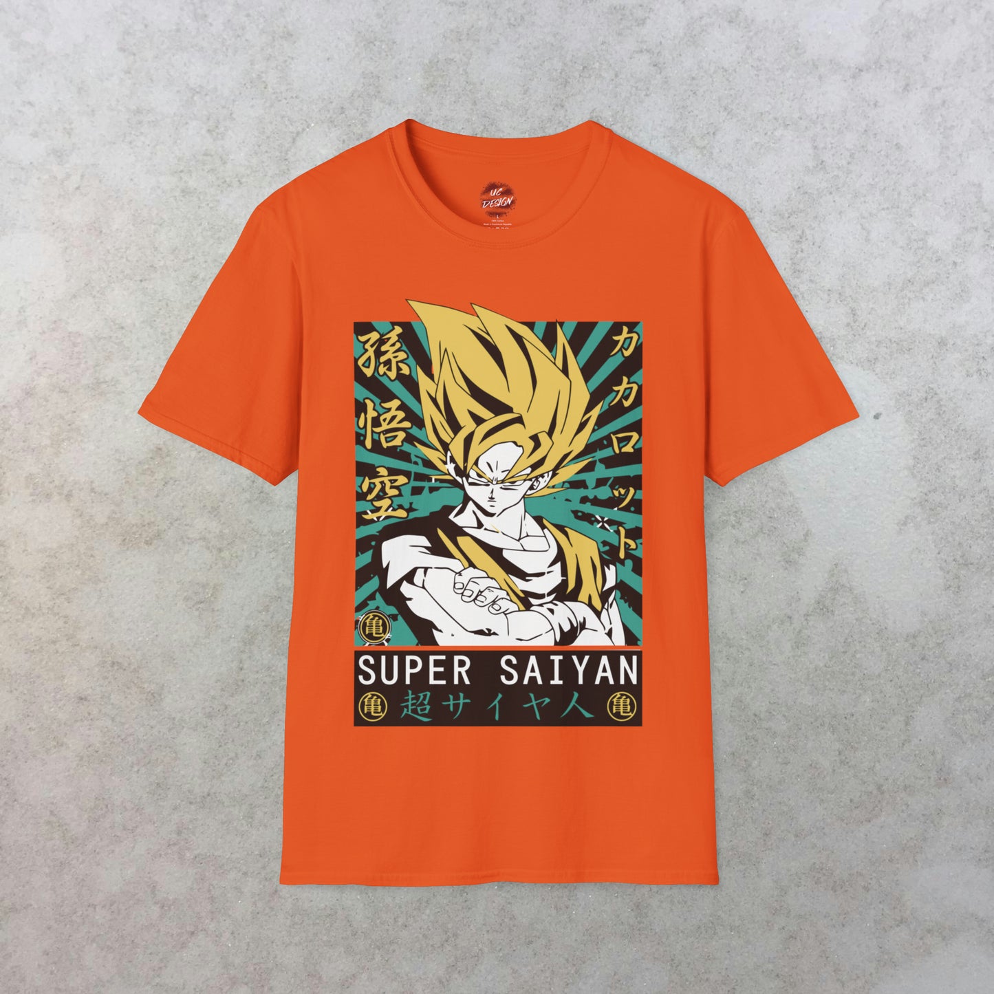 Just Super Saiyan T-Shirt