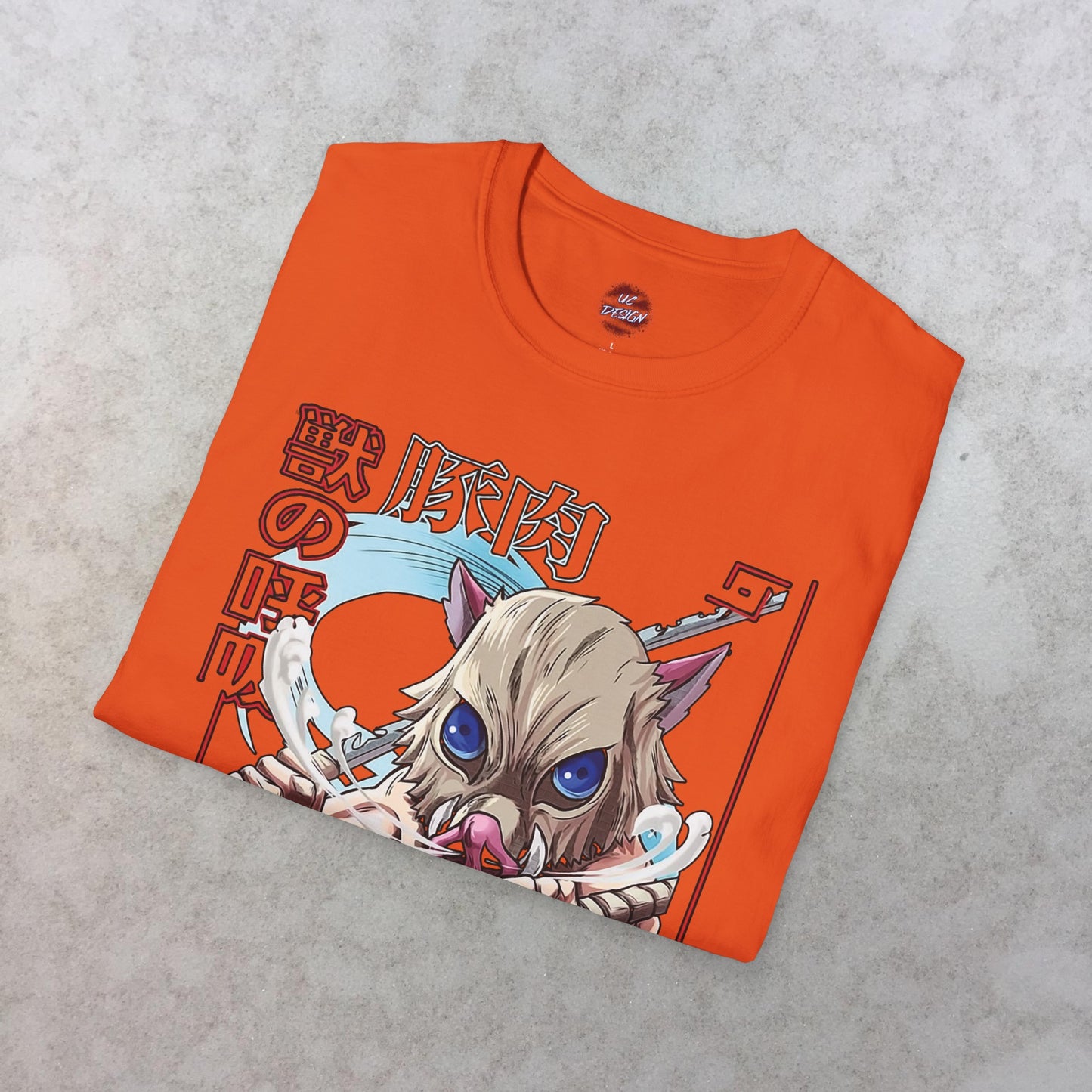 Beast Breathing T-Shirt