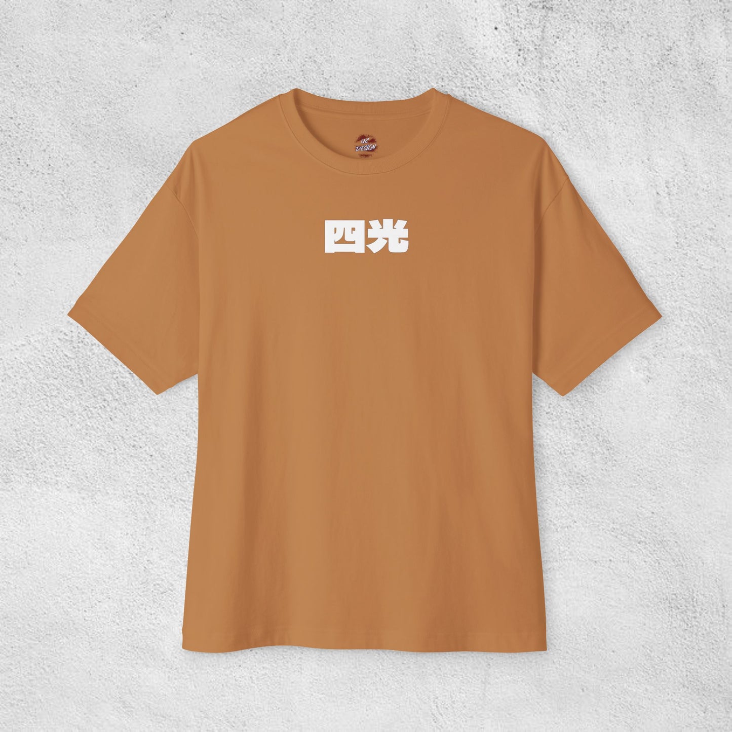 Worst Generation Yonkou Oversized T-Shirt