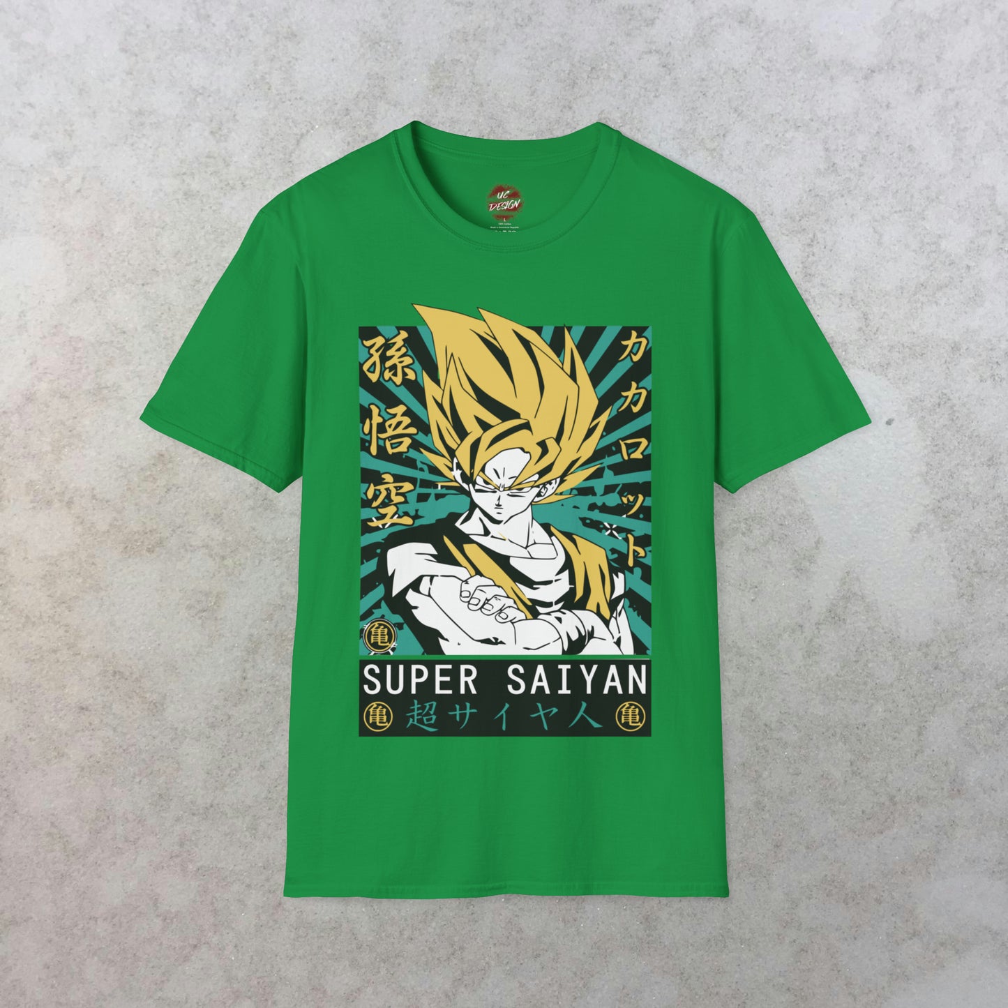 Just Super Saiyan T-Shirt