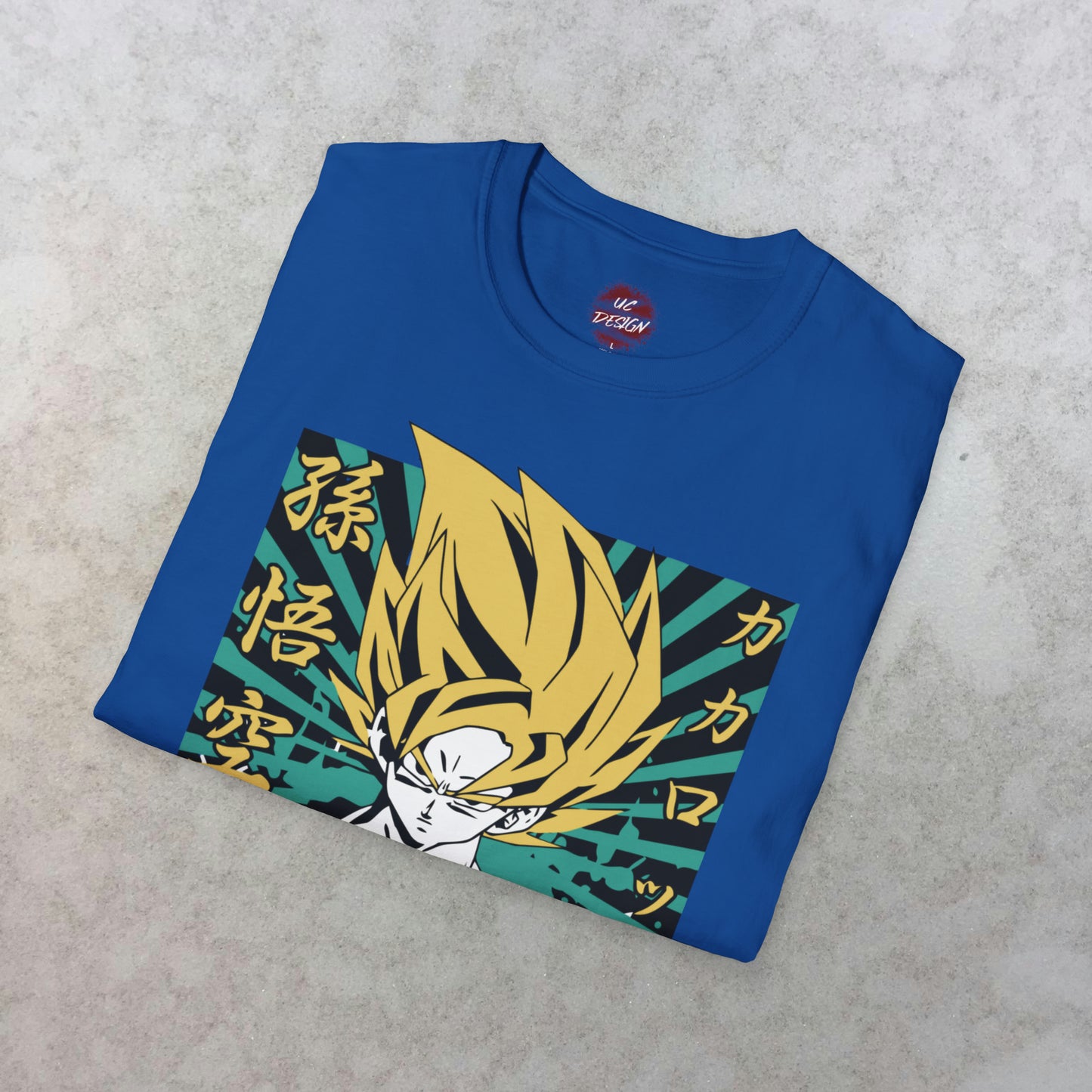 Just Super Saiyan T-Shirt